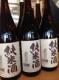 北の勝　純米酒　1800ml　(2022/10月19日発売)
