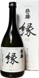 北の勝　純米吟醸「縁」　720ml