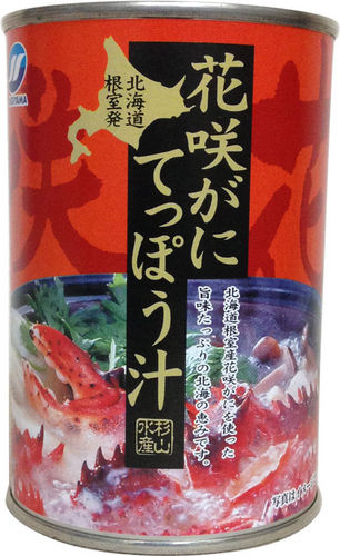 地酒の専門店 酒泉舘オンラインショップ 杉山水産 花咲蟹の鉄砲汁 缶